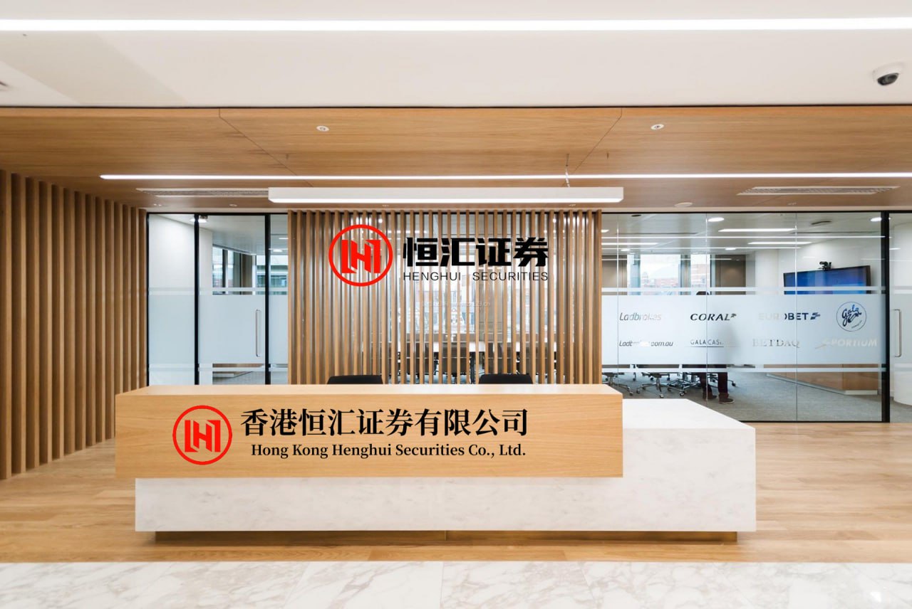 双融网配资APP下载 LONG投资集团拟按“2供1”基准发行供股最多筹集约9020万港元